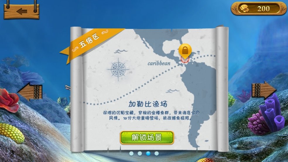 愤怒的小鸟英雄传中文最新版2025